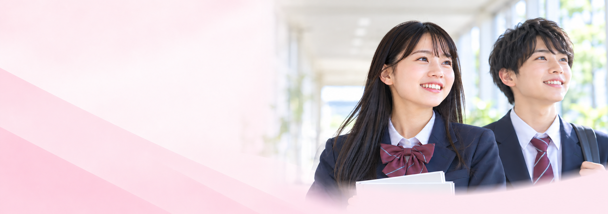 進学に向けて前を向く学生2人の生成イメージ